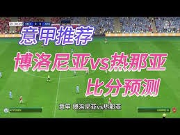 美加墨世界杯阵容名单正式公布